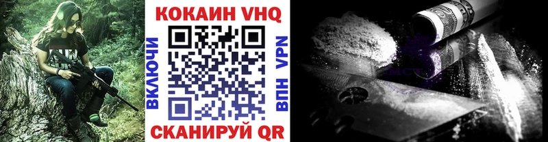Где купить наркотики Донецк Галлюциногенные грибы Конопля
