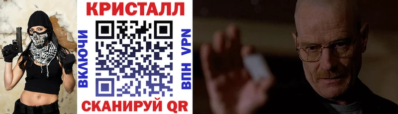 цены Донецк АМФЕТАМИН 97%