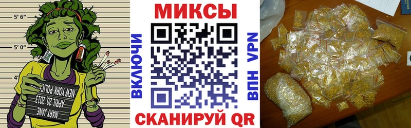 БУТИРАТ оксибутират Донецк