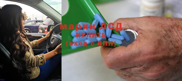 метадон Богородицк