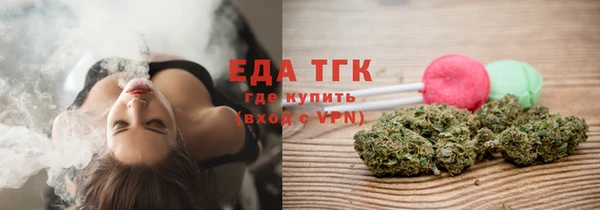 метадон Богородицк