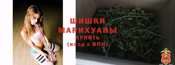 марки nbome Богданович