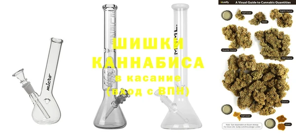 марки nbome Богданович