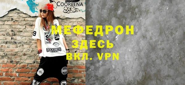 марки nbome Богданович