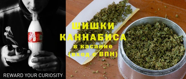 марки nbome Богданович