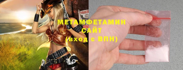 марки nbome Богданович