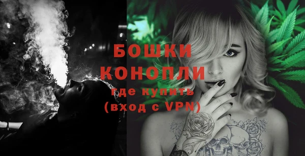 марки nbome Богданович